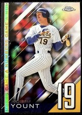 2020 Topps Chrome Update Series - Target a Numbers Game Robin Yount #NGC-12
