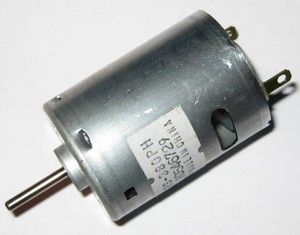 Мотор rs 380sh 3560