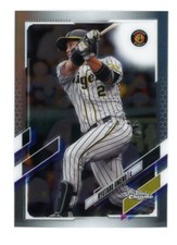 2021 Topps Chrome NPB Nippon Professional Baseball Ryutaro Umeno #184