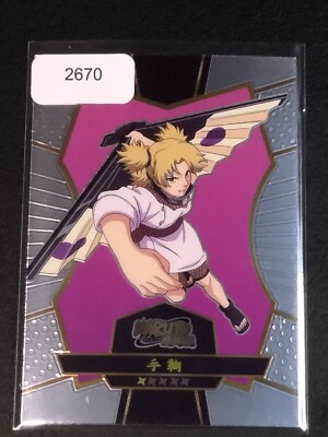 NARUTO ナルト トレーディングカード No.18 TEMARI NARUTO ナルト トレーディングカード No.18 TEMARI Naruto Card