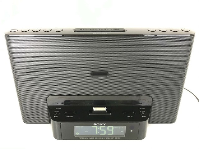 sony docking system