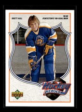 1991-92 Upper Deck #1 Brett Hull Hockey Heroes: Brett Hull