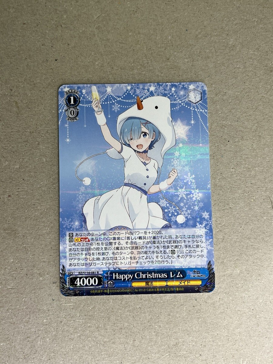 Weiss Schwarz Merry Christmas RE ZERO vol.3 RZ/S116-081 R