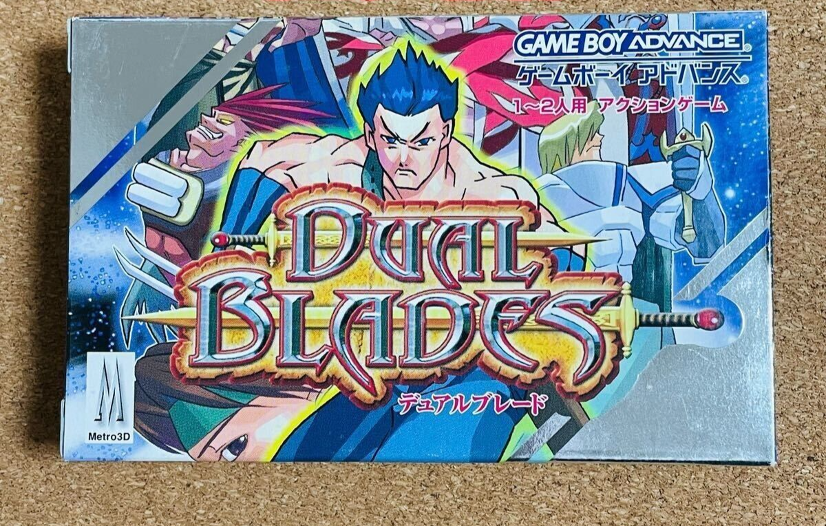 DUAL BLADES Nintendo Gameboy Advance GBA W/ box manual | eBay
