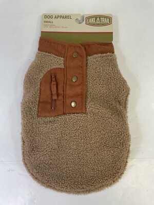 Dog Jacket Coat Winter Brown Fleece NWT Size S Small SM Lake & Trail