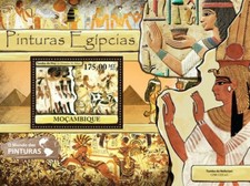Mozambique 2011 MNH - Egyptian Paintings (Tumba de Huy). Scott 2437