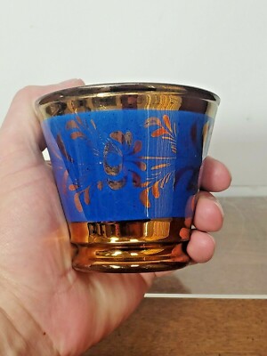 ANTIQUE COPPER LUSTRE BLUE BAND STENCIL FLORAL CUP - OUTSTANDING