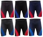 CHEX Beijing Cotton Lycra Compression Shorts Mens Training Fitness Running 2026