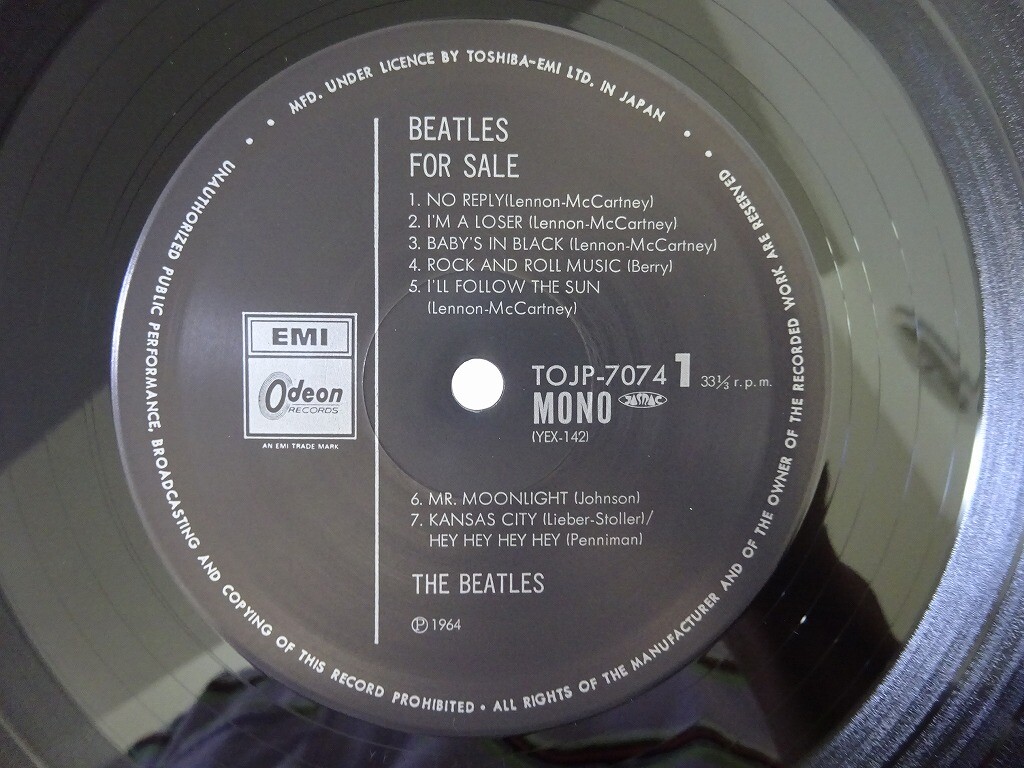その他 LP Beatles Beatles For Sale TOJP7074 ODEON /00400 The Beatles – Beatles For Sale – Vinyl (Gatefold, Red, LP