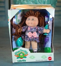 Vintage 1996 Cabbage Patch Kids Collectible 4.5