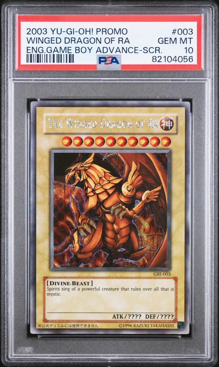 ebay yugioh cards rare Yu-Gi-Oh! TCG Ultimate Individual Collectible Card Game for sale Most Expensive Yu-Gi-Oh! Cards 2026