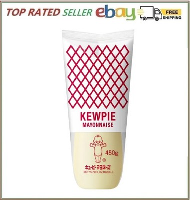 Kewpie Mayonnaise, 15.72 fl oz