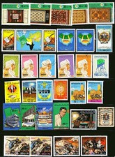 LIBYA LIBIA - 145 diff. mint and used - Includes many topicals, FREE SHIPPING