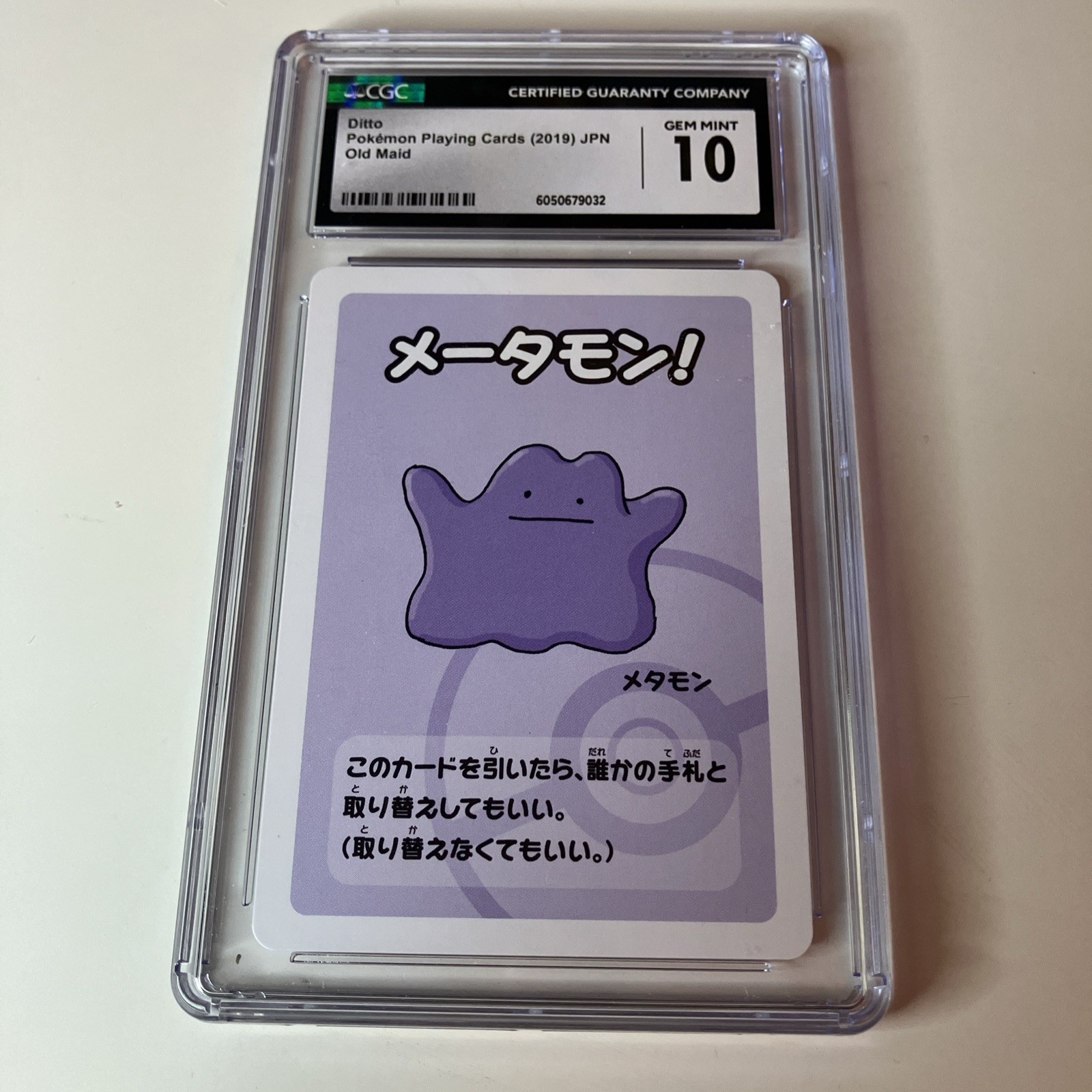 Old Maid JPN Pokemon Center Red Back 2019 Playing Card - Ditto CGC Gem Mint 10
