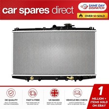 HONDA ACCORD MK7 1.8 2.0 2.3 1998-2003 PETROL MANUAL / AUTOMATIC RADIATOR