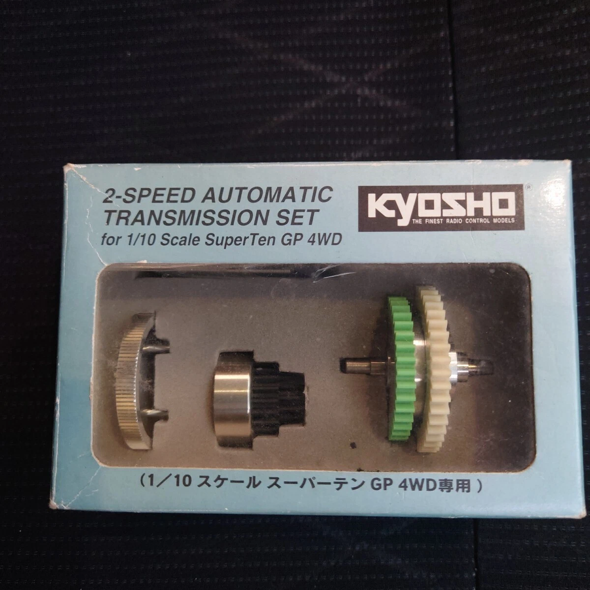 専用！ ブラック/L DAYTONA/デイトナ DB-003 ソフトシェルパンツ 39666 送料無料