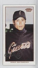 2002 Topps 206 Mini Black Polar Bear Back Tsuyoshi Shinjo (Portrait) #250 0q3