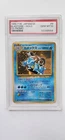 Blastoise CD Promo Holo #9 1998 Japanese Vintage Pokemon PSA GEM MINT 10