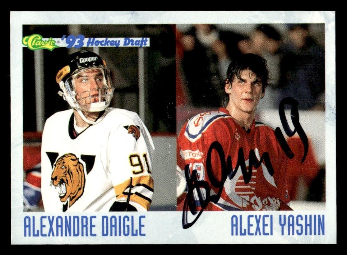 1993 Classic '93 Hockey Draft #34 Alexei Yashin Signed Autograph (no COA)