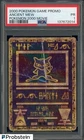 2000 Pokemon Game Promo Movie Ancient Mew PSA 1 PR