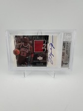 2003-04 Upper Deck Exquisite MICHAEL JORDAN #AP-MJ Patch Auto #54/100 BGS 9