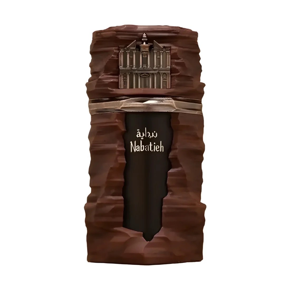 Nabatieh 100ml Eau De Parfum EDP By French Avenue Fragrance World woody Perfume