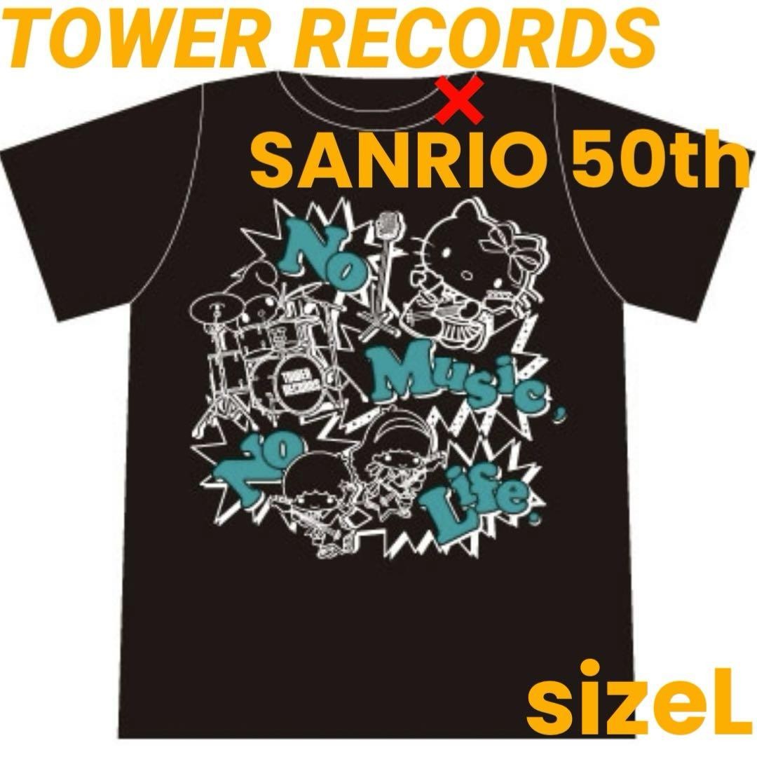 SANRIO 50th × TOWER RECORDS T-shirt Tシャツ Tower Records Sanrio 50Th T-Shirt JPN Limited Edition Rare