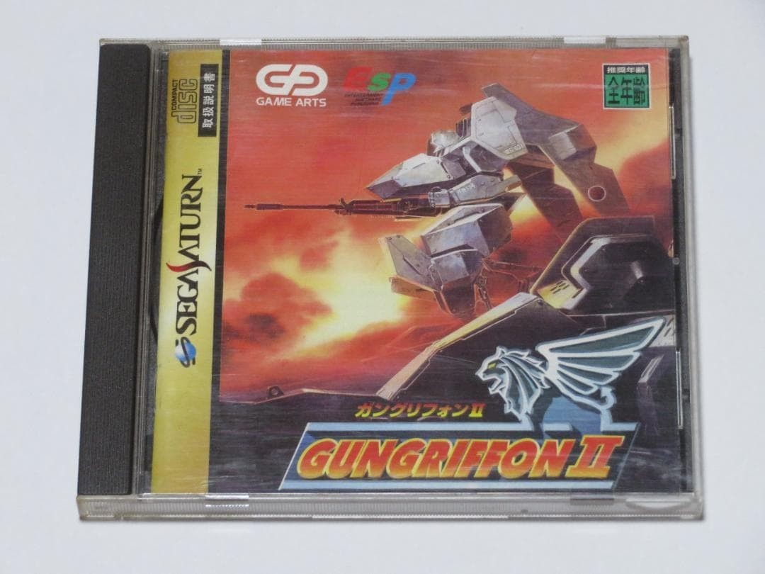 GUNGRIFFON II Sega Saturn SS Japan Import Used Tested with Case