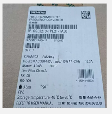 6SL3210-1PE21-1AL0 NEW SIEMENS POWER MODULE PM240-2 6SL3210-1PE21-1AL0 ...