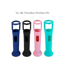 For JBL PartyBox Wireless Mic Silicone Case PartyBox Wireless Mic Microphone