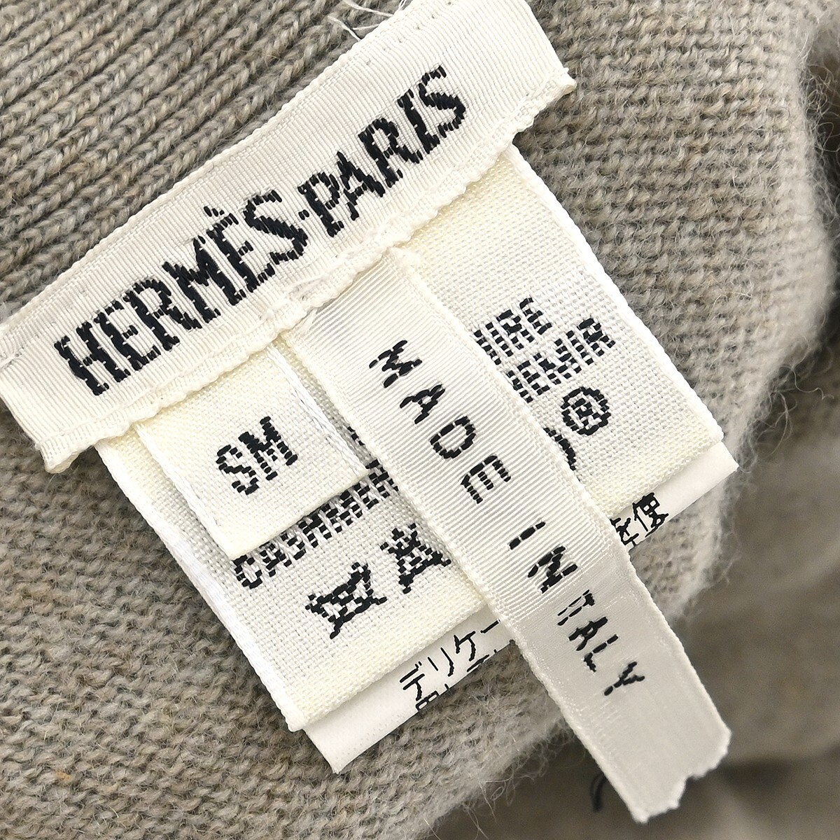 Hermes By Margiela Sleeveless Dress Beige #SM/S 124241 | eBay