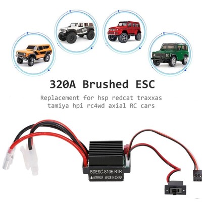 Electronic Speed Controller 320A RC ESC 2S 3S Remote Control Ship Spare Parts