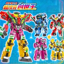 Minifuerza Super Dimension Power 7 Tipo Transformador Agente Especial Aacha Robot Juguete