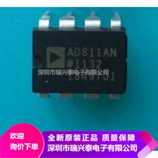 1PCS OP AMP IC ANALOG DEVICES DIP-8 AD844AN AD844ANZ #98HY