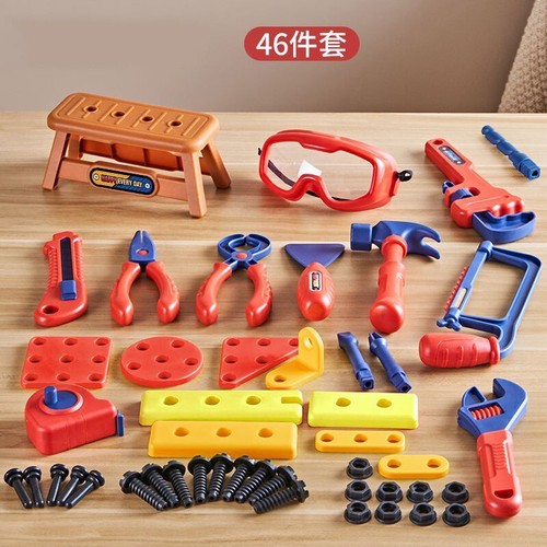48Pcs Kid Tool Set Pretend Play Toddler Tool Toy Costume &Tool Box belt drill - Picture 7 of 22