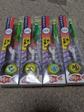 Tai Kabura 60G Set of 4