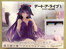 Date A Live V Desktop Cute Tohka Yatogami Nightwear ver. Renewal figure Japan