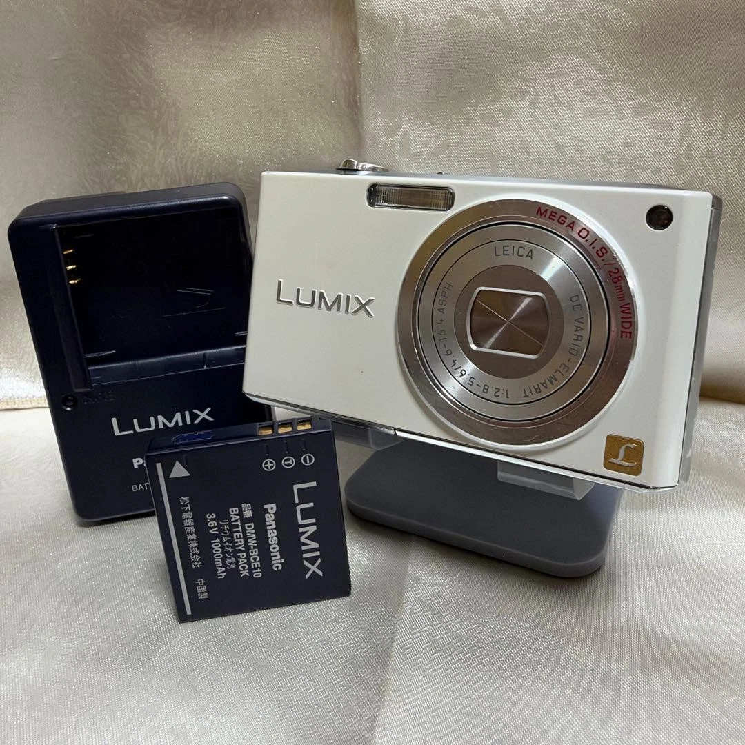 25+ Panasonic DMC-FX33 Digital Cameras for sale | Updated Oct 2026