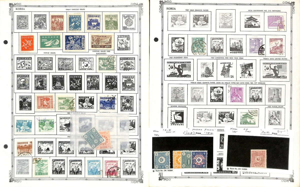 Collection Korean Stamps | Updated Oct 2026