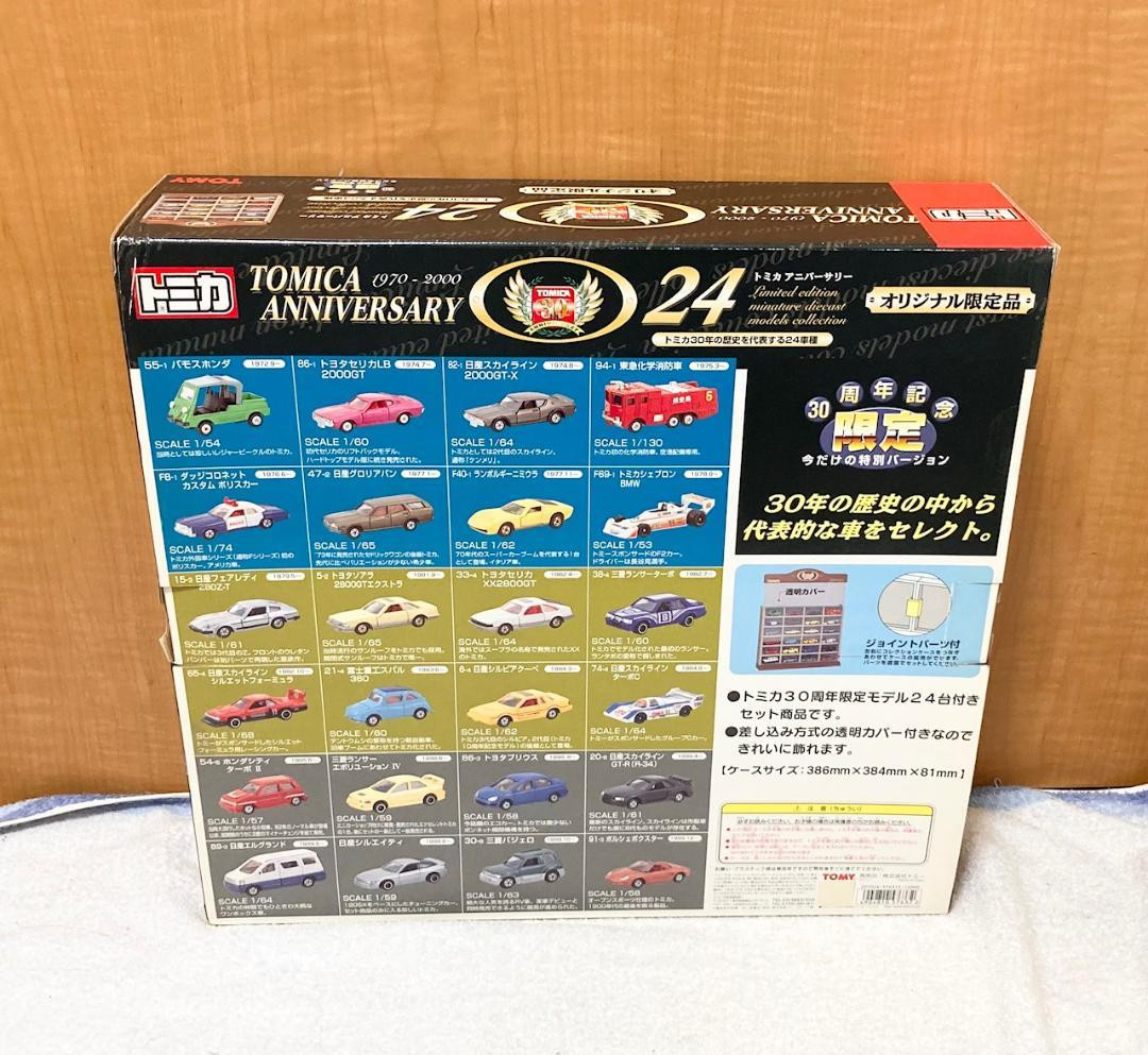 New Tommy 30th Anniversary Limited Edition Tomica New Tommy 30th Anniversary Limited Edition Tomica