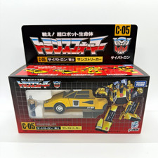 Takara Tomy Transformers C-05 Sunstreaker Missing Link G1