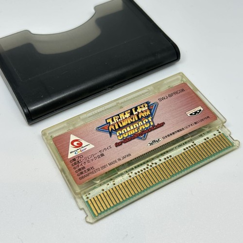 Super Robot Taisen Compact 2: Dainibu: Uchuu Gekishin Hen pour WonderSwan