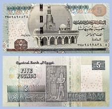 EGYPT 5 Pounds 12-28-2014 P-72 ( P-72a ) Uncirculated Banknote UNC Serie 9895838
