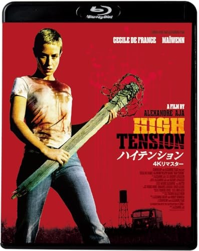 High Tension 4K [Blu-ray] JAPAN