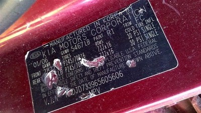 (LH DOOR LATCH ONLY) SORENTO   2006 Keys/Latches/Locks 1039614371