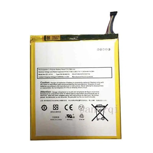 Battery For AMAZON 58-000119, Kindle Fire HD 10.1, SR87CV, SR87MC - Picture 2 of 4