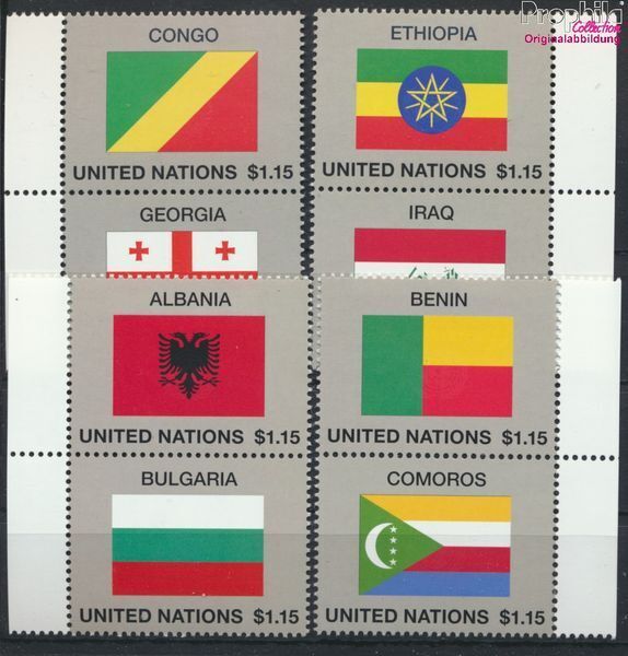Briefmarken UNO - New York 2017 Mi 1583-1590 postfrisch (10049250 Briefmarken UNO - New York 2017 Mi 1583-1590 postfrisch (10049250