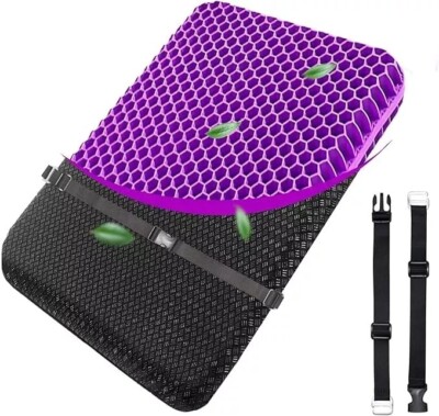 Small Gel Seat Cushion for Long Sitting Back Pain, Long Trips