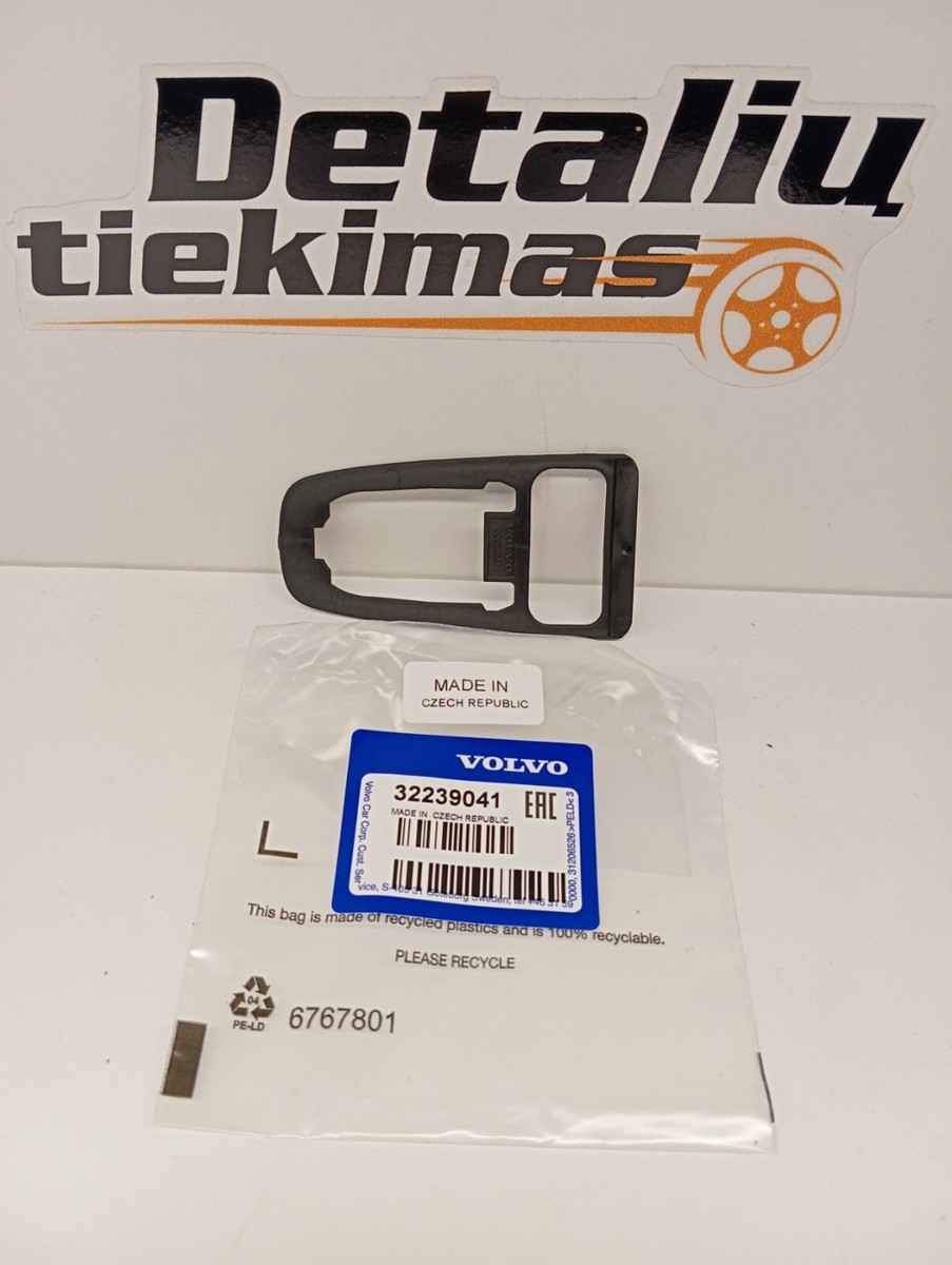 VOLVO XC90 MK2 Front Door Lock Cylinder Sealing 32239041 NEW