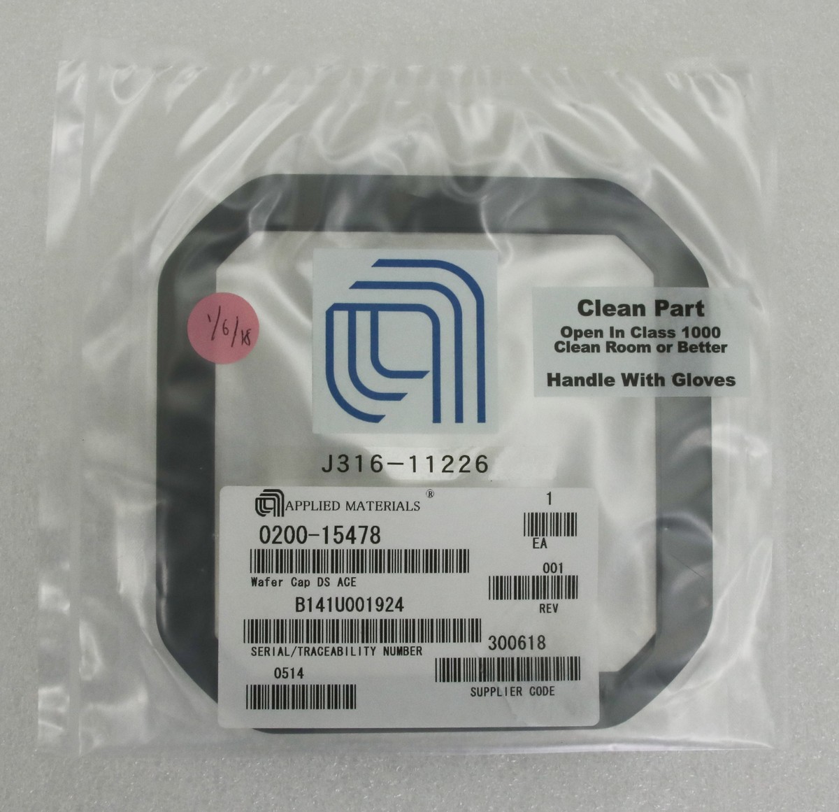 11226 APPLIED MATERIALS WAFER CAP DS ACE (NEW) 0200-15478 | eBay